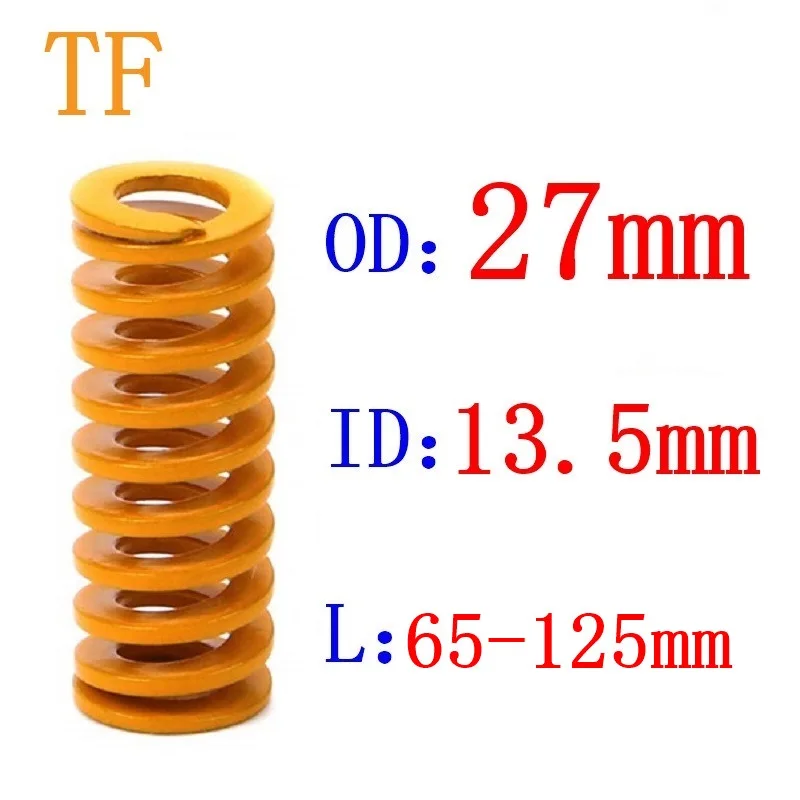 1 шт. желтый Весна светильник нагрузки штамповочный пресс форма спиральная