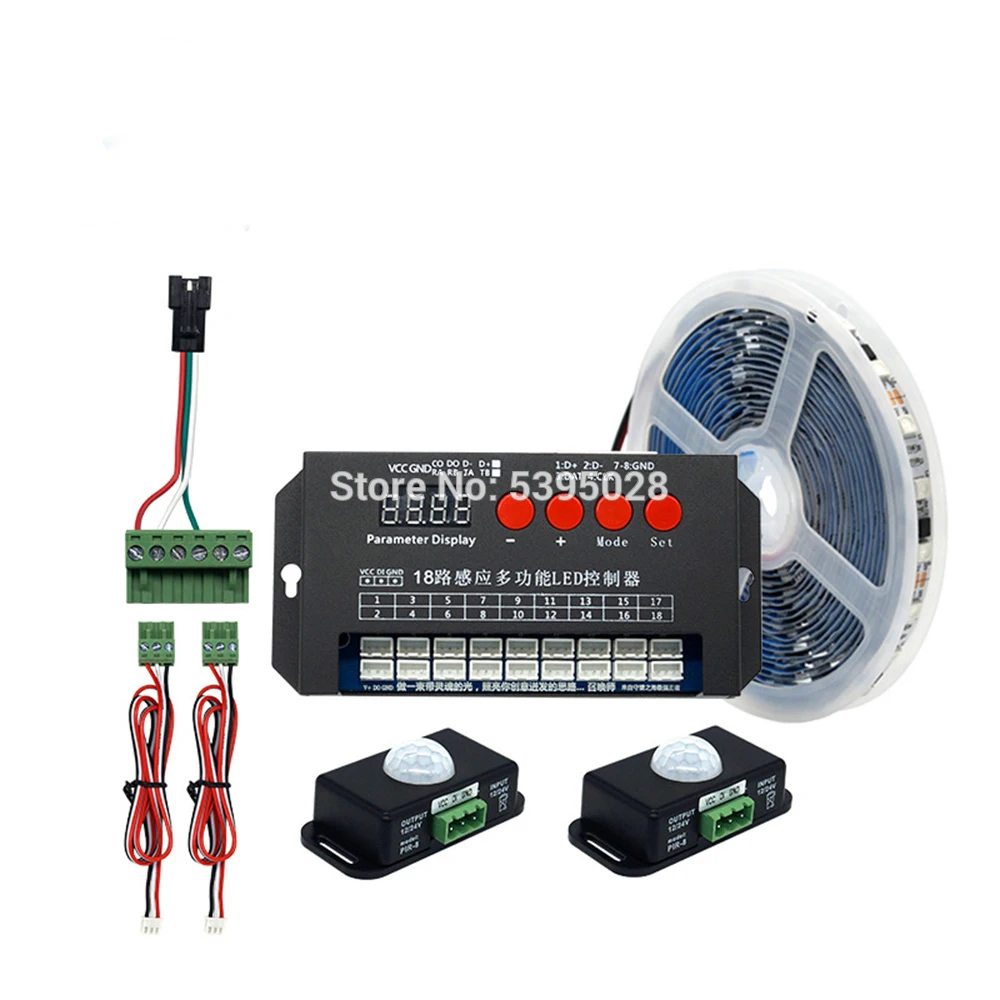 WS2811 адресная светодиодная полоса индукционный товар с эффектом воды белый и