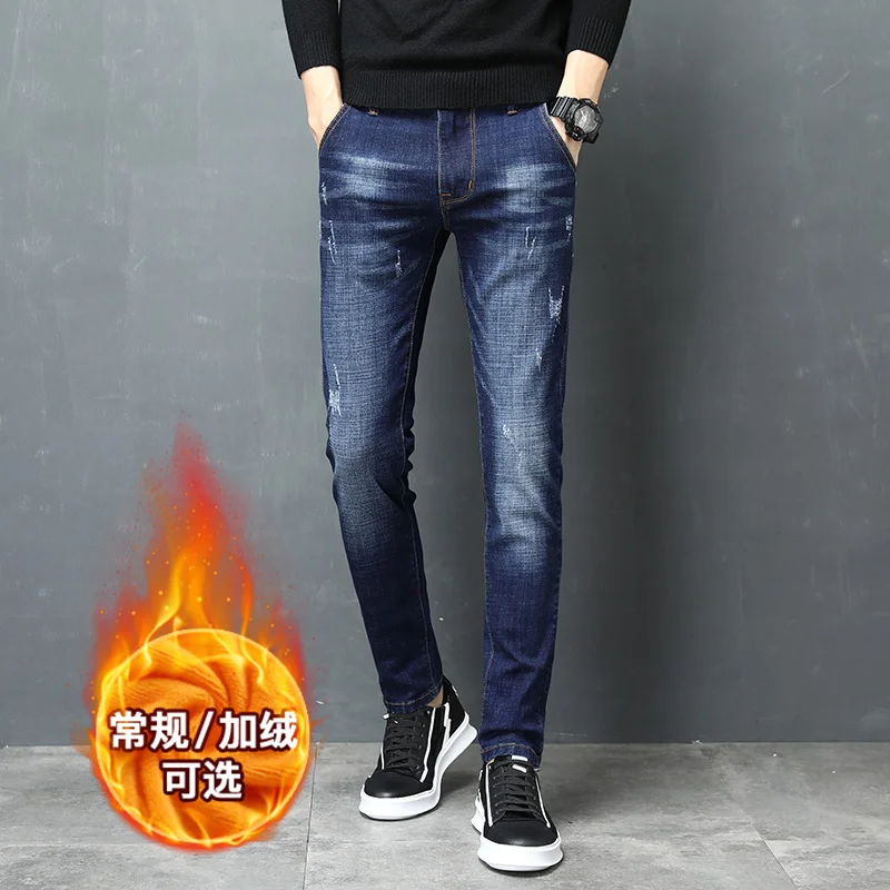 

2021 Winter Men Jeans Slim Fit Stretch Thick Velvet Pants Warm Jeans Casual Fleece Trousers Male Plus Size Men Clothing