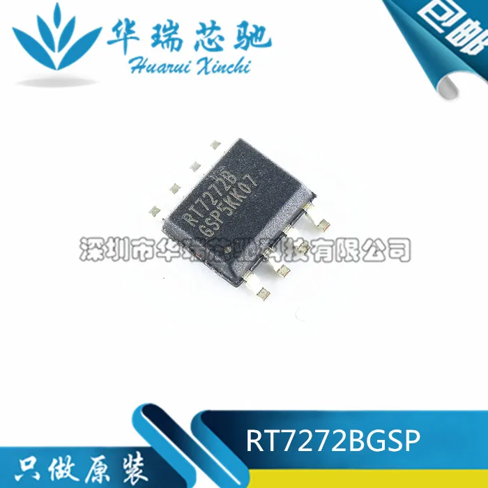 10 шт./лот VP2128SPG8 VP2128 BTN8982 BTN8982TA TPS2511DGNR 2511 MCP42050T-I/SL RT7272BGSP RT7272B LNK586DG оригинальный новый |