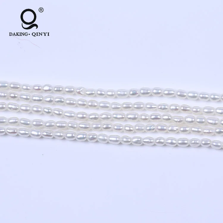 Оптовая продажа Пресноводный Жемчуг AA из натурального жемчуга 2-3 мм | Украшения и