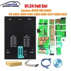 Программатор orange 5 Plus, с полными адаптерами, с программным обеспечением