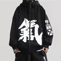 2021 oversized graphic hoodies men harajuku chinese characters sweatshirts autumn winter graffiti thick pullovers