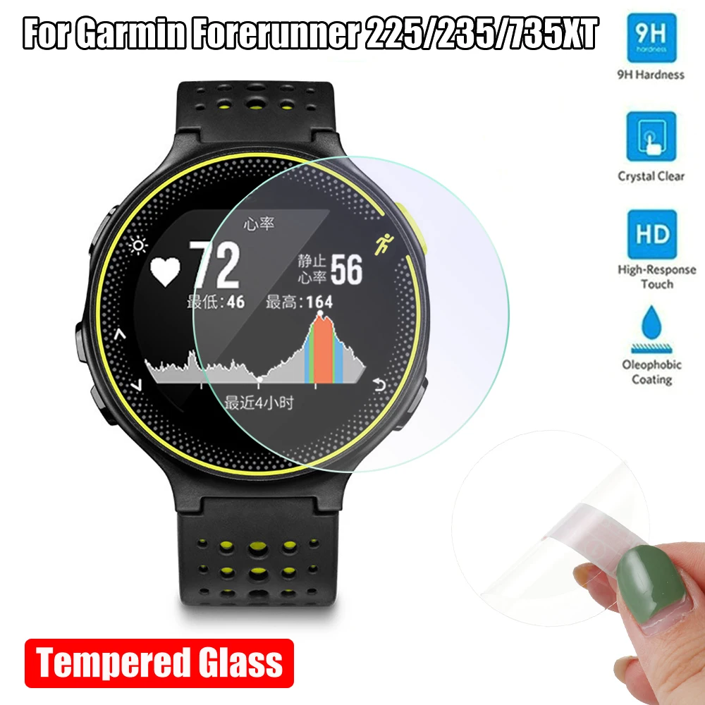 Для Garmin Forerunner 235 225 735XT закаленное стекло 9H Защитная пленка для экрана для Garmin Smart Watch Защитная пленка для экрана