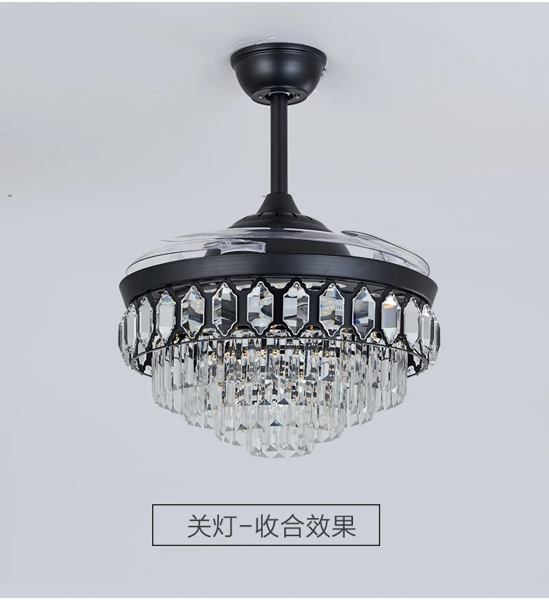 Роскошные выдвижные лезвия из АБС-пластика с Bluetooth 42 дюйма 15 тихий Медный