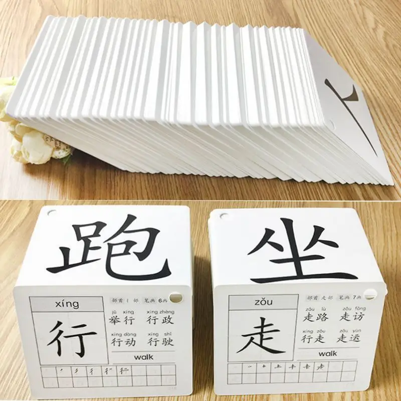

Enlightenment Learn Chinese Characters HanZi Cards Double Side Chinese Books Cards Early Education For Age 3 to 7 Children Kids