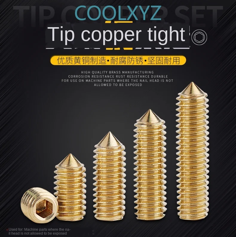 Латунный наконечник машина измеритель верхний провод крепежный винт