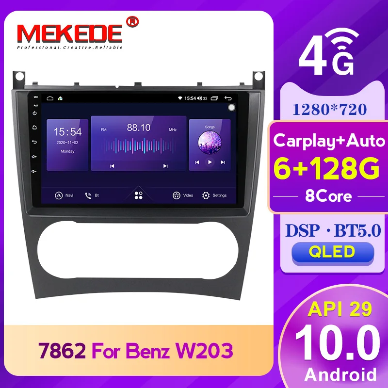 

Автомобильный мультимедийный плеер, Octa Core DSP 6 ГБ + 128 Гб QLED 1280*720 Android 10,0 для Mercedes Benz W203 W209 Vito W639 C200 BT5.0 WIFI
