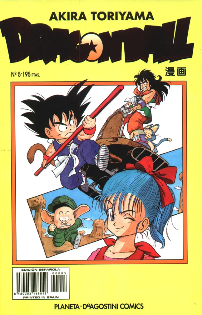 Akira Toriyama Drangon Ball Comics в Испании холст живопись винтажные крафт постеры