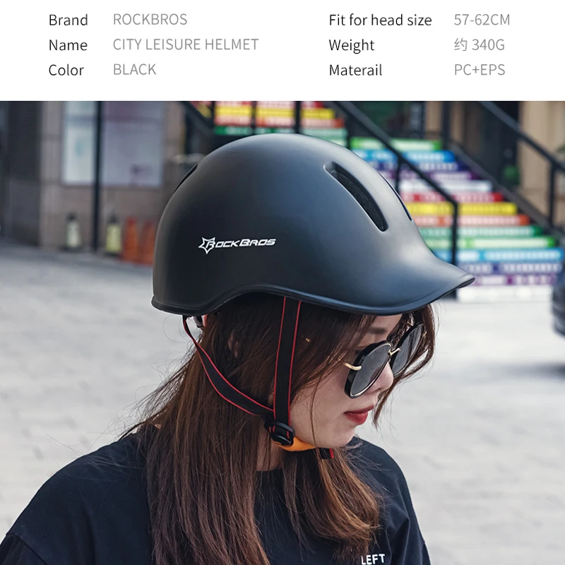 Шлем велосипедный ROCKBROS легкий унисекс Модный шлем для отдыха со встроенной