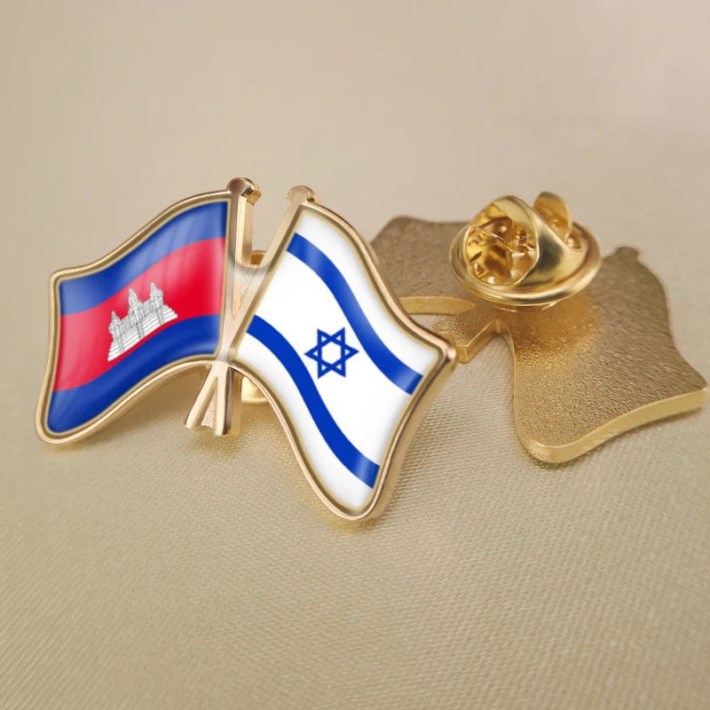 

Cambodia and Israel Crossed Double Friendship Flags Lapel Pins Brooch Badges