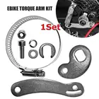 Крутящий момент для электровелосипеда, оригинальные шайбы для электровелосипеда, универсальные аксессуары для переднего и заднего мотора электровелосипеда