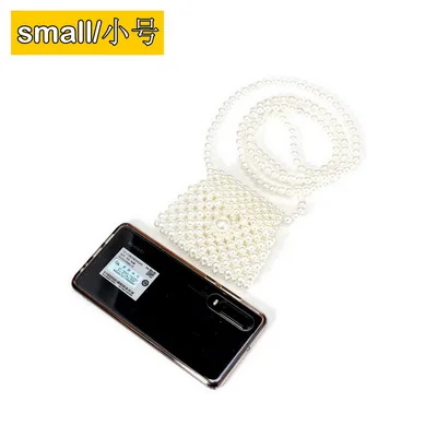Бренд ручной жемчужные сумочки Lady beaded сумка Для женщин вечерние Винтаж сумки Ins маленькая сумка с клапаном мини сумка через плечо - Цвет: YM1658small