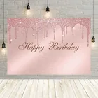 Avezano фон для фотосъемки Розовый Блестящий горошек сплошной цвет для девушек для вечевечерние на день рождения Декор для фотосъемки фон для фотостудии