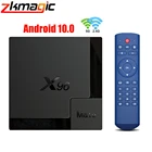 ТВ-приставка X96 Mate для Smart TV, Android 10, 4 ГБ, 64 ГБ, 32 ГБ, четырехъядерный Allwinner H616, 100M, 5 ГГц, Wi-Fi, Bluetooth 1080P, ТВ-приставка X96MAX