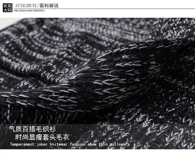 

2021 Autumn & Winter New Arrival Europe And United States Sweater Plus Size Women's Long Hooded Cardigan Sweater Free Shipping