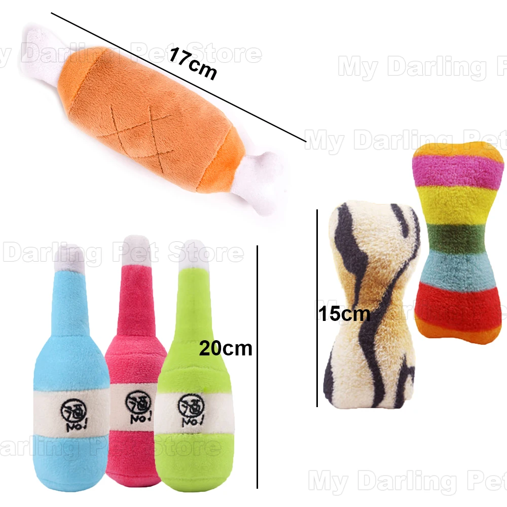 Маленькие и большие мягкие плюшевые интерактивные игрушки для собак больших