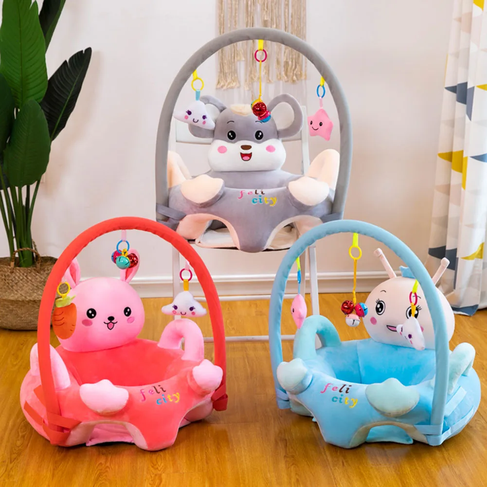 Cartoon Animal Baby Soft Child Baby Seats without inner core Plush Washable Comfortable Baby Plush Learning To Sit Cradle Nest