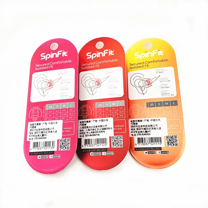 (2 пары) запатентованные силиконовые наушники DUNU с поворотом на 360 градусов CP100 CP800