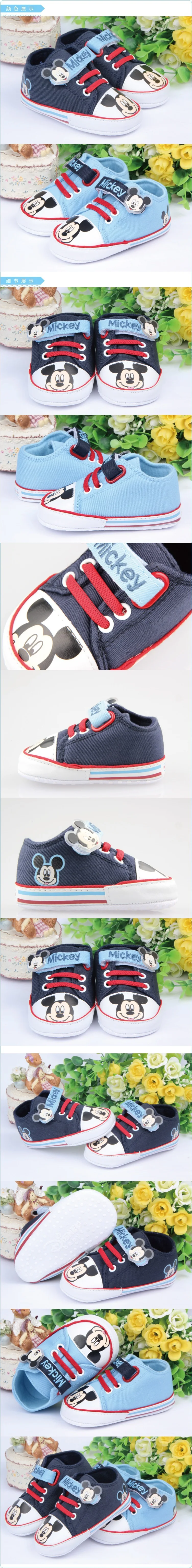 Первые ходунки детская обувь импортные продажи Микки Маус Babyshoes детские Нескользящие волшебные наклейки детская обувь