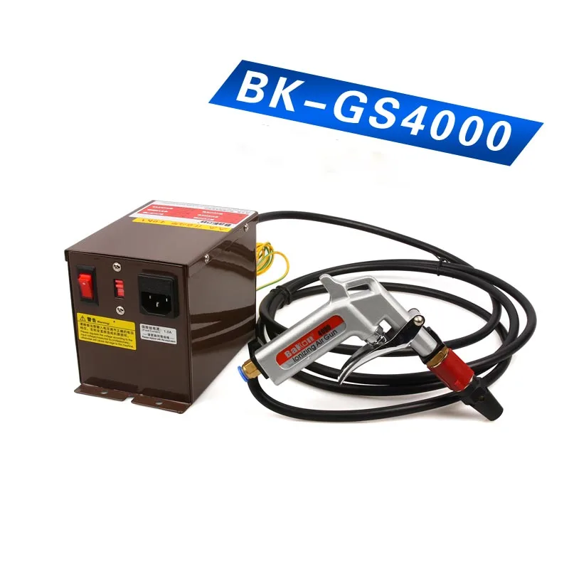 Новый пневматический пистолет новый ионизирующий + высоковольтный генератор