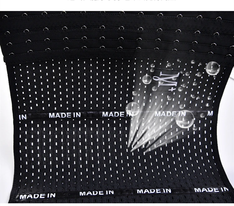 корсет для талии утягивающее белье Корректор связующих Shaper Талия Cincher Корсет Топ