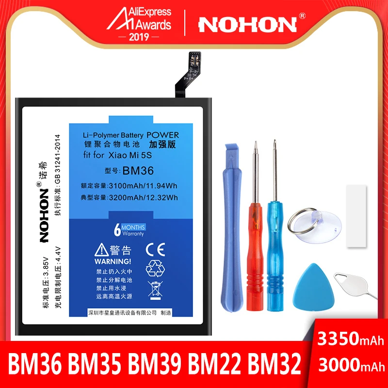 Nohon Аккумулятор для Xiaomi mi 4C 5S 6 5 4 mi 4 mi 5 mi 6 mi 4C батарея BM36 BM35 BM39 BM22 BM32 замена мобильного телефона батарея для телефона инструменты