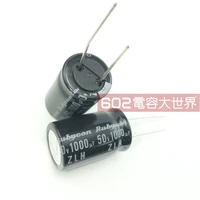 20pcs new rubycon zlh 50v1000uf 16x25mm 105 degrees 1000uf50v high frequency low resistance and long life zlh 1000uf 50v
