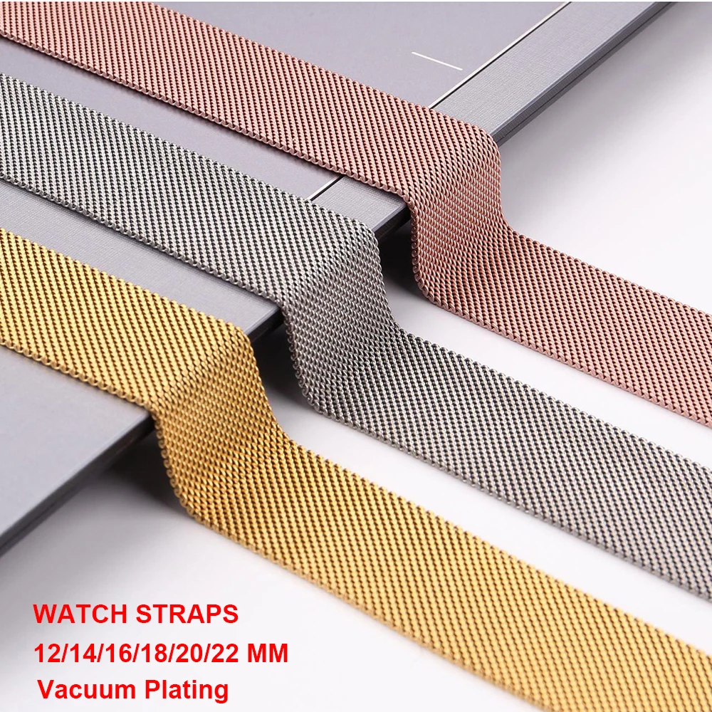 Stainless Steel Milanese Watch Straps For 14/16/18/20/22 MM Width Watch Metal Replacement Watch Band Sport Watch Bracelet