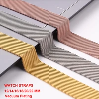 stainless steel milanese watch straps for 1416182022 mm width watch metal replacement watch band sport watch bracelet