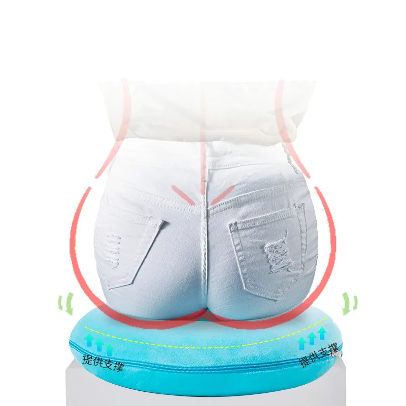 Подушка для пожилых людей с защитой от геморроя хлопковая подушечка эффектом