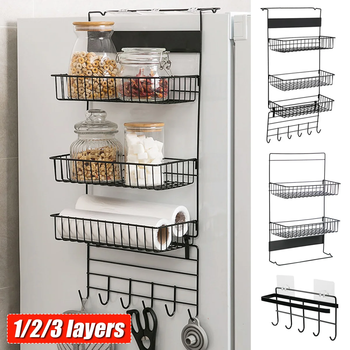 

Refrigerator Rack Side Shelf Sidewall Holder Multifunctional Kitchen Supplies Household Multi-Layer Fridge Storage Racks