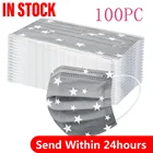 Одноразовые тканевые банданы для женщин и взрослых, 3 слоя, с принтом серых звезд, 100, Бандана, для защиты от солнца шт.