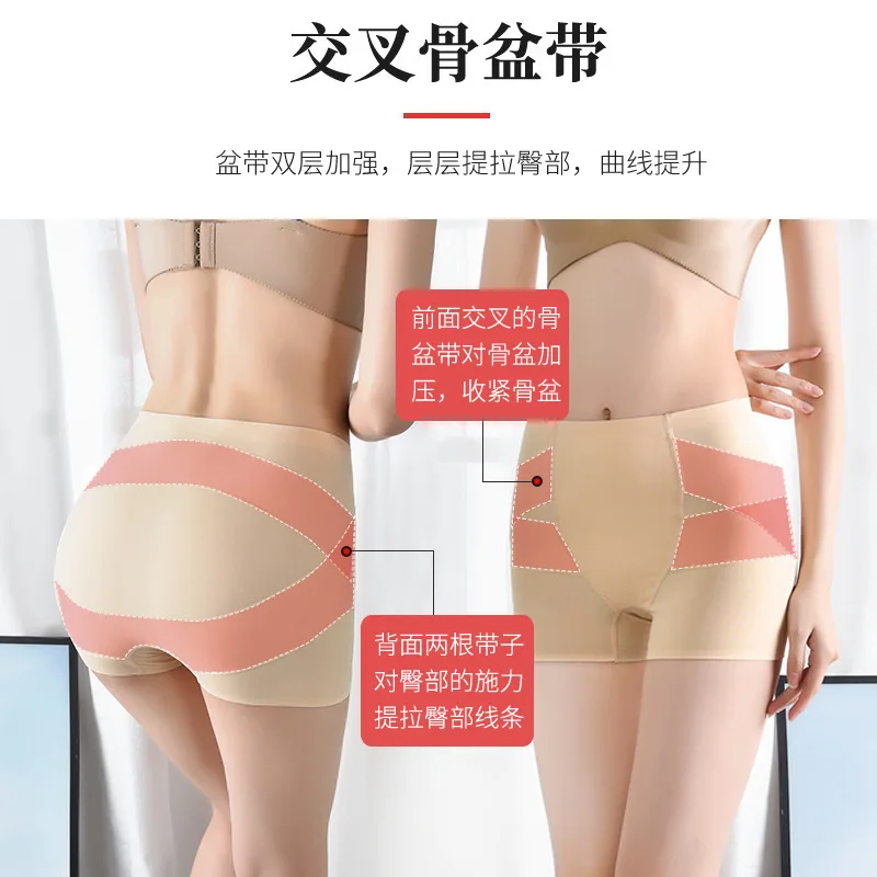 

SIDDONS Women's Panties Set High Waist Breech Pants Thin Safe Magic Lingerie Pants Similar Pelvic Breech Pants For Female 2020