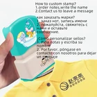 Детский штамп для печати, игрушка для детей, школьная одежда, глава на заказ, школа, имя, слово, водонепроницаемый стирка, не выцветает, продавец на заказ