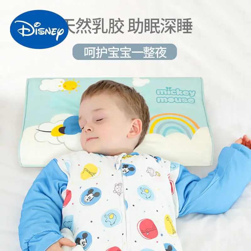 

Genuine Disney Children's Pillow Natural Latex Baby Baby Pillow Cartoon Toddler Four Seasons Universal Neck Stretcher