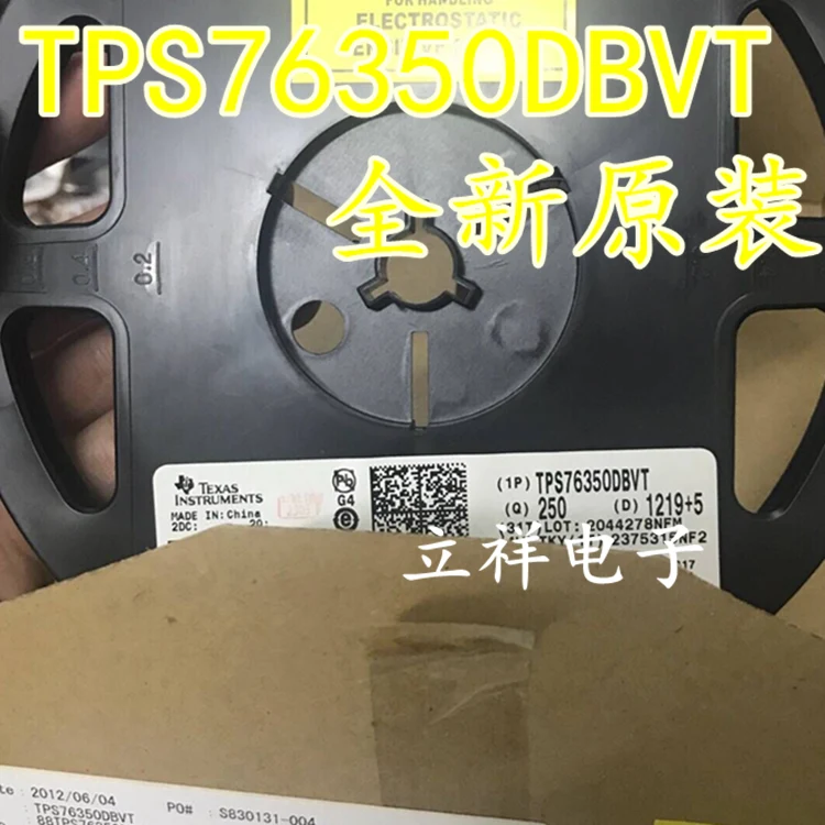 100% новый и оригинальный TPS76350DBVR TPS76350DBVT PBGI в наличии | Электроника
