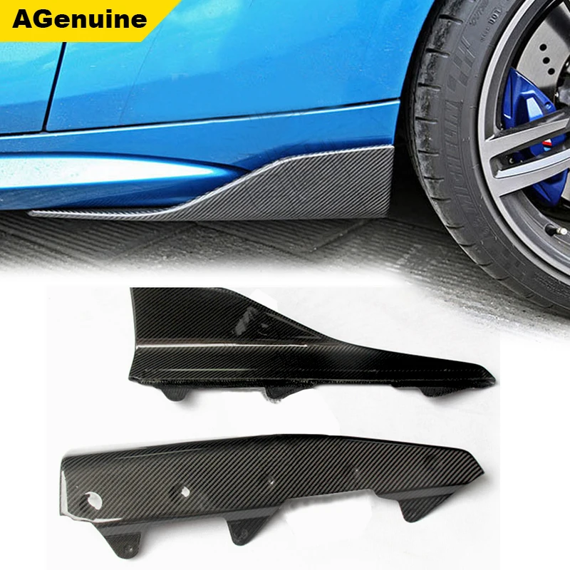 Передник из углеродного волокна для боковых кузовов BMW M2 F87|Обвесы| |