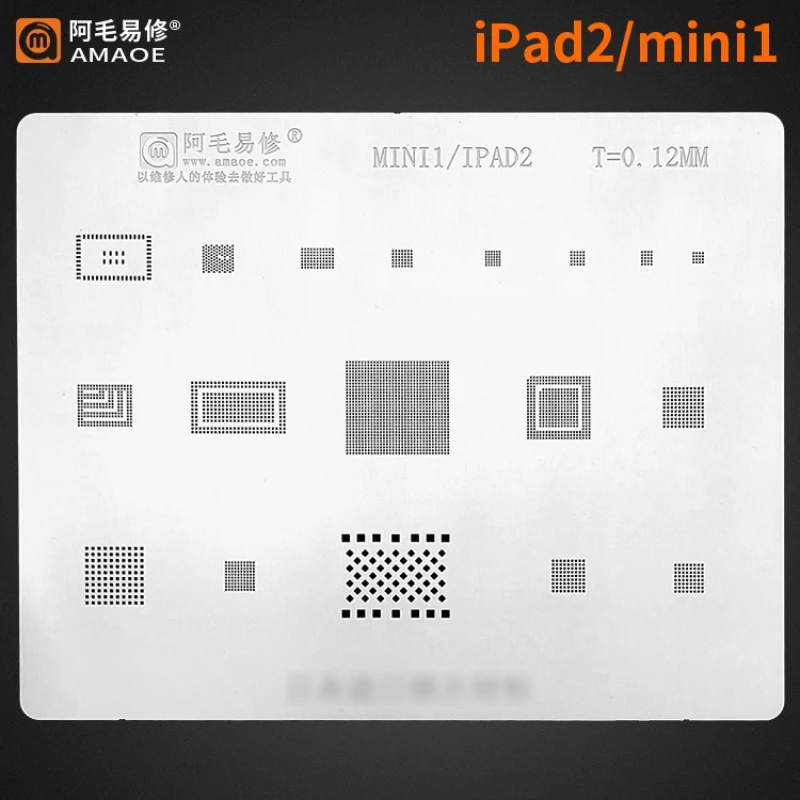 

Многофункциональный универсальный стандарт обогрева Amaoe для ЦП Ipad2/mini1 IC чип Оловянная посадочная паяльная сеть