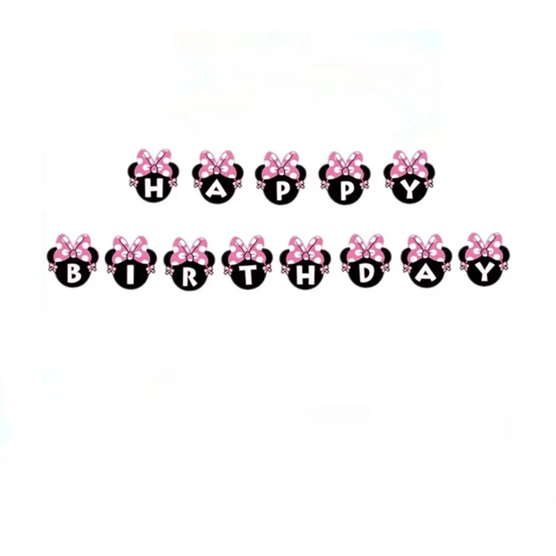 Для 16 детей товары для дня рождения девочек набор праздничных бумажных гирлянд