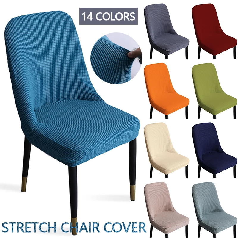 

Elastic stretch Cover for office chair Solid pure Color seats for chairs modern dining room kitchen Wedding decoration Furniture