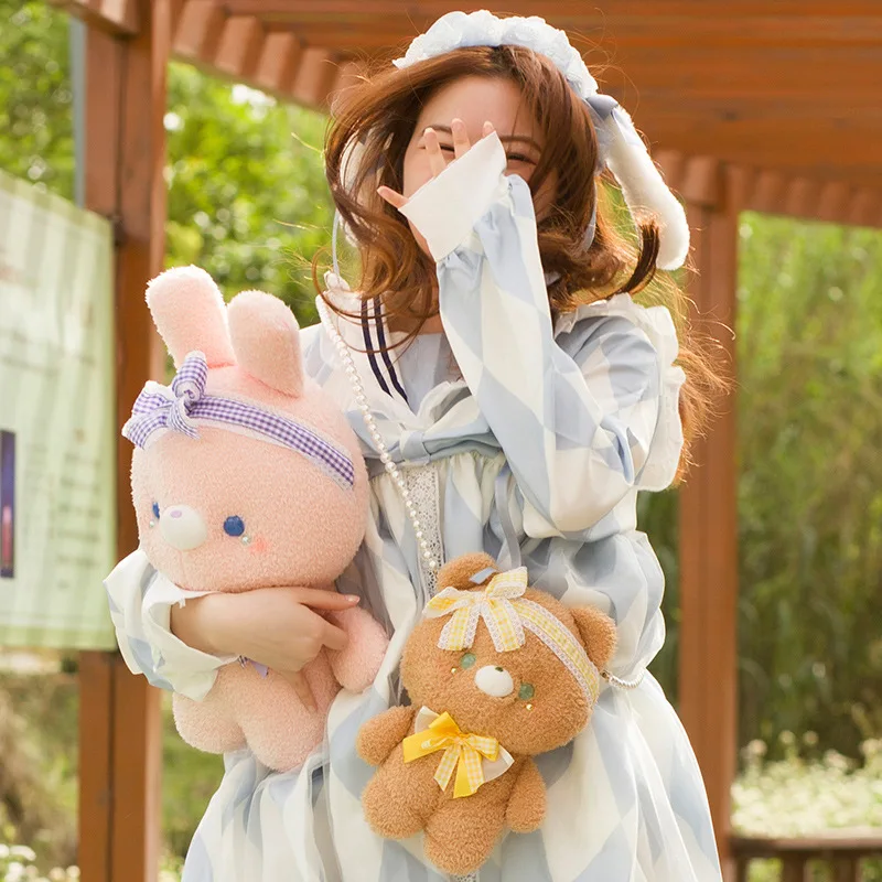 

1pc 23cm Lovely Plush Rabbit Bear Cat Messenger Bag Cute Pearl Chain Backpack Cartoon Stuffed Animal Dolls for Children Girls