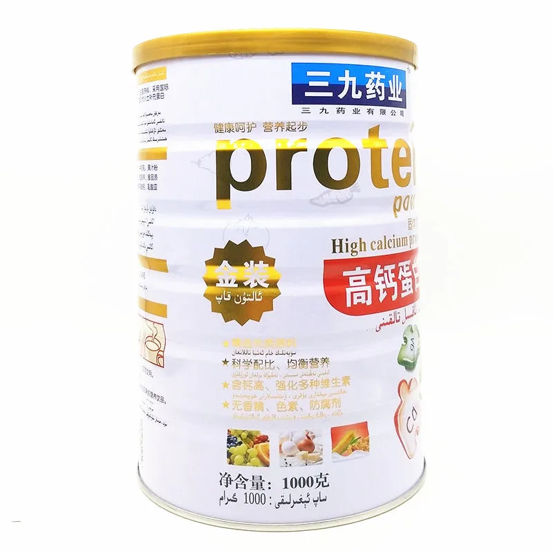 

Nine Pharmaceutical Protein Powder High Calcium Protein Powder 1000G Tin One Product Dropshipping 24 Months Cfda
