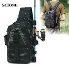 Мужская нагрудная Рыболовная Сумка, походный рюкзак, Военная Тактическая армейская сумка через плечо, дорожная сумка Molle, Спортивная походная сумка XA839WA