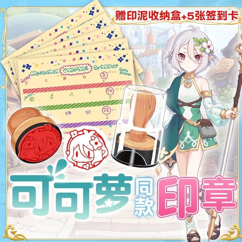 Соединение с принцессой из аниме! Re:Dive Kokkoro игра для косплея Творческий знак в