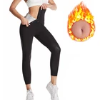 Штаны-сауна, тренажер для талии, горячий термо-тренировочный тренажер для похудения, леггинсы для похудения, контроль живота, потеря веса, тренировочные костюмы