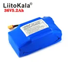 Литий-ионный аккумулятор LiitoKala для электрического самобалансирующегося скутера, 36 В, 5,2 Ач, 4,4 Ач