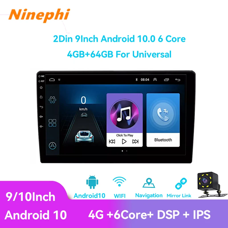 

Автомагнитола 2 Din, мультимедийный видеопроигрыватель с 4G Android, GPS-навигацией для Volkswagen, Toyota, Nissan, Peugeot, Hyundai, Kia, 7 "аудио, типоразмер 2 Din