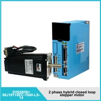 2 phase hybrid closed loop stepper motor 86j18118ec 1000 ls 14 2hss858 driver 12n m nema34 10mm cable