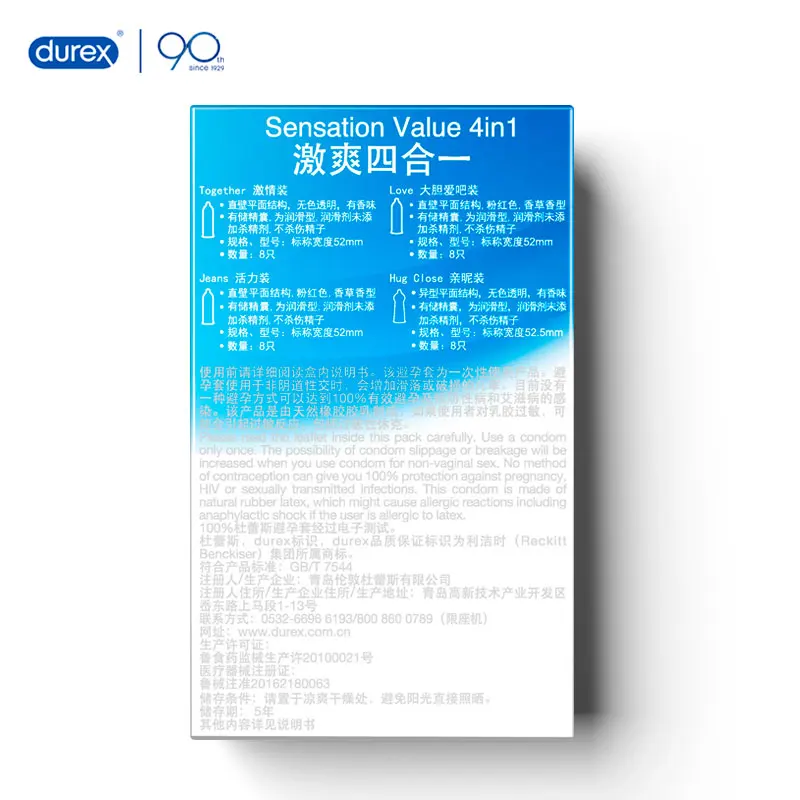 Презервативы Durex 32 шт. Sensation значение 4 типов ультра тонкий натуральный латекс